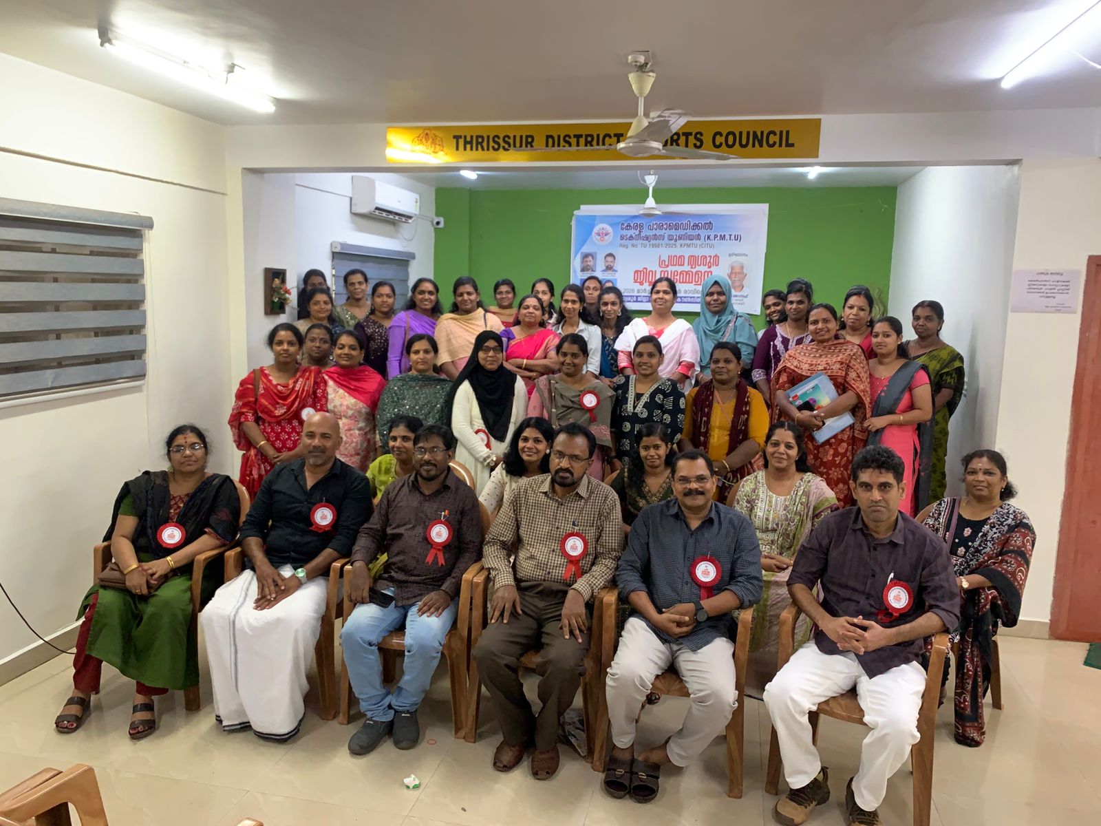 Thrissur District Convention